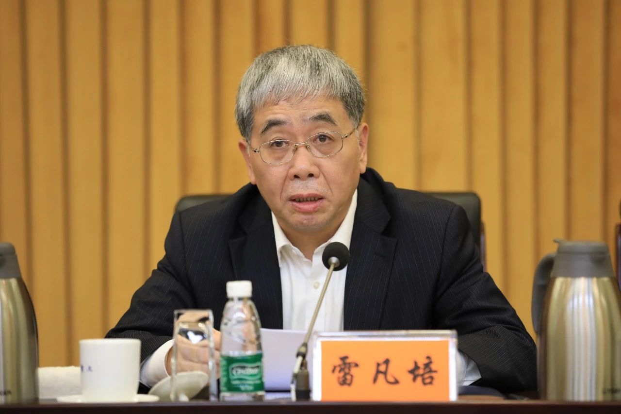 中國船舶集團黨組召開“不忘初心、牢記使命”主題教育總結大會